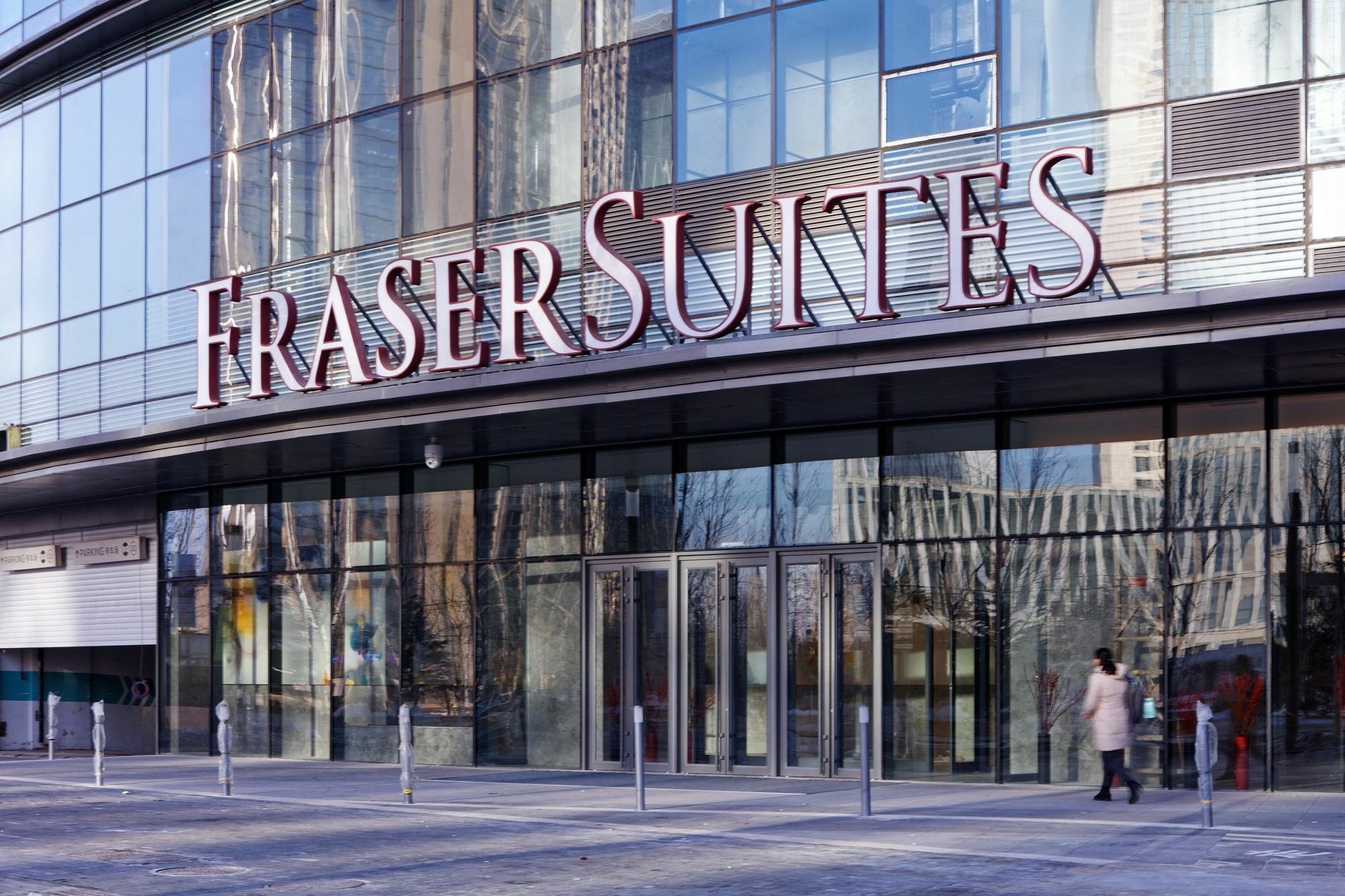 Fraser Suites Dalian Exterior photo